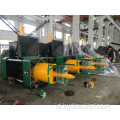 630ton Press Force Metal Scrap Block Making Machine